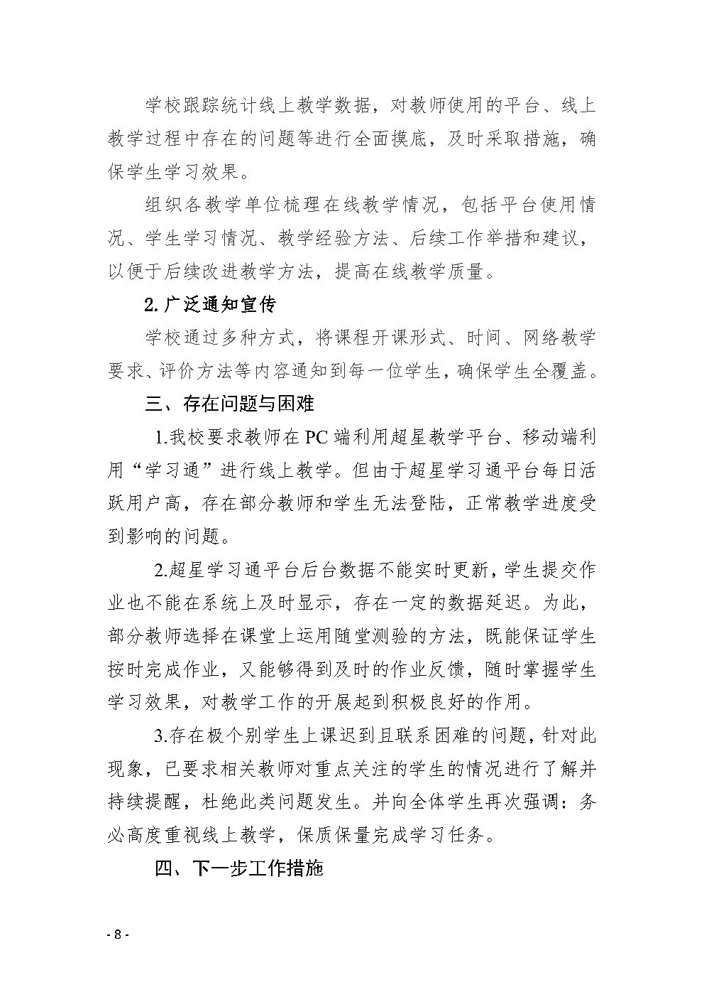 54554EEB49069A61DDA6417851C_43903390_3B0CB.jpg?e=