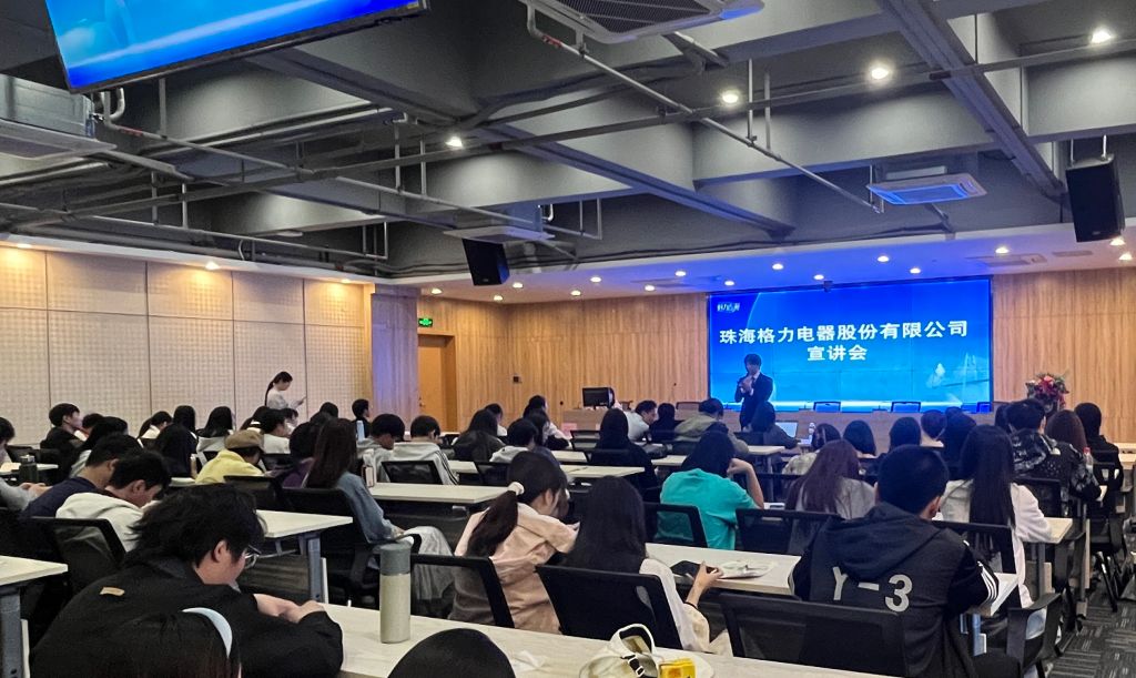 �齫����2(�й���)�ٷ���վ - IOS/��׿ͨ�ð�/�ֻ�APP����