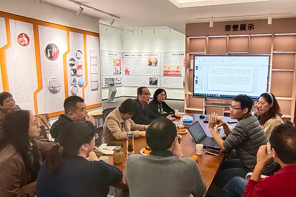 �齫����2(�й���)�ٷ���վ - IOS/��׿ͨ�ð�/�ֻ�APP����