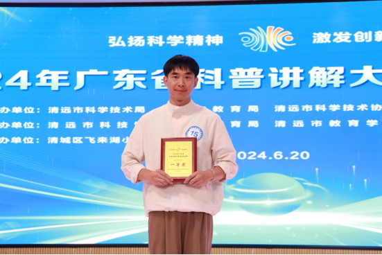 �齫����2(�й���)�ٷ���վ - IOS/��׿ͨ�ð�/�ֻ�APP����