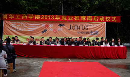 F84BB555423743A4733E03514C4_49F06136_D192