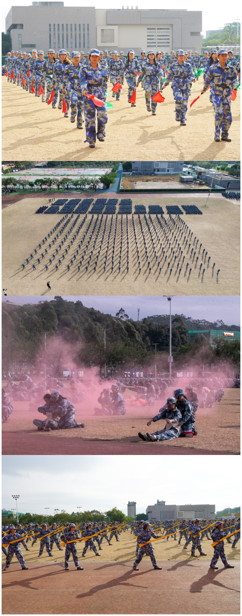 �齫����2(�й���)�ٷ���վ - IOS/��׿ͨ�ð�/�ֻ�APP����