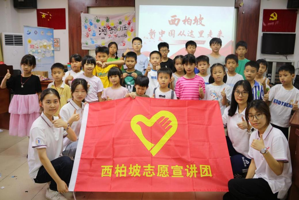 �齫����2(�й���)�ٷ���վ - IOS/��׿ͨ�ð�/�ֻ�APP����