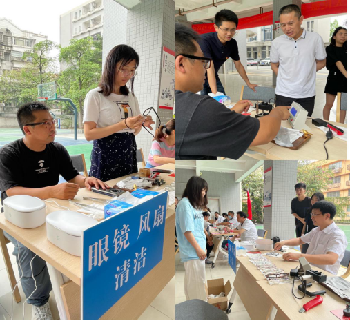 F0647FD91B14EA0E1F7334F5436_860B1066_E6BD1