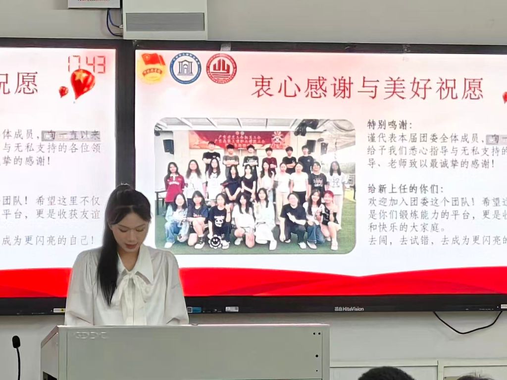 �齫����2(�й���)�ٷ���վ - IOS/��׿ͨ�ð�/�ֻ�APP����