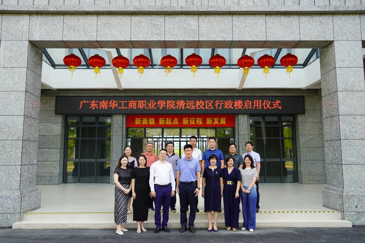 91736E015575577989D52FF9307_455355F0_2F1F6