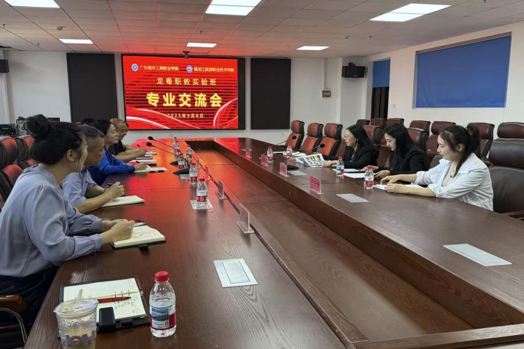 �齫����2(�й���)�ٷ���վ - IOS/��׿ͨ�ð�/�ֻ�APP����