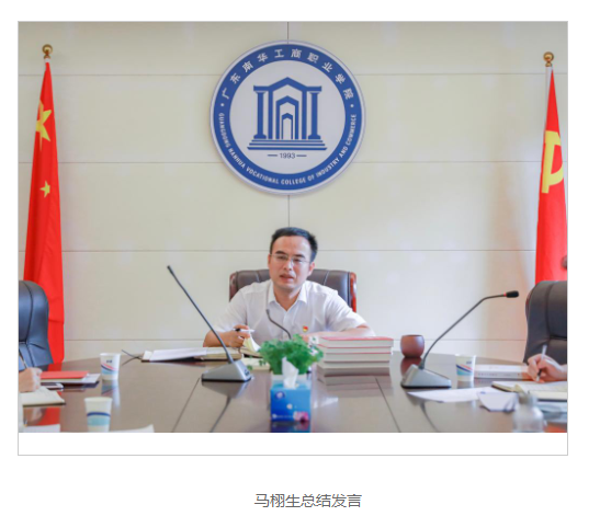 AE3CA1049778F5942E6B74A00C3_FB2959F3_4A980