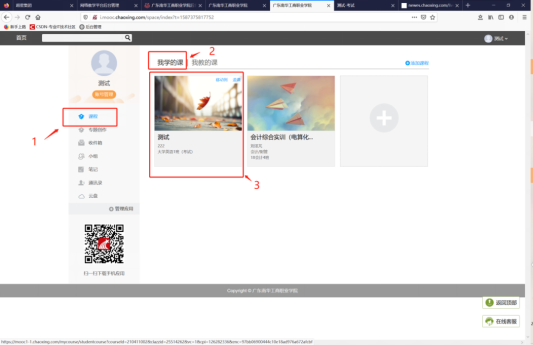 0921E872074F9E01E21AB427797_00AEE59B_B3F8B