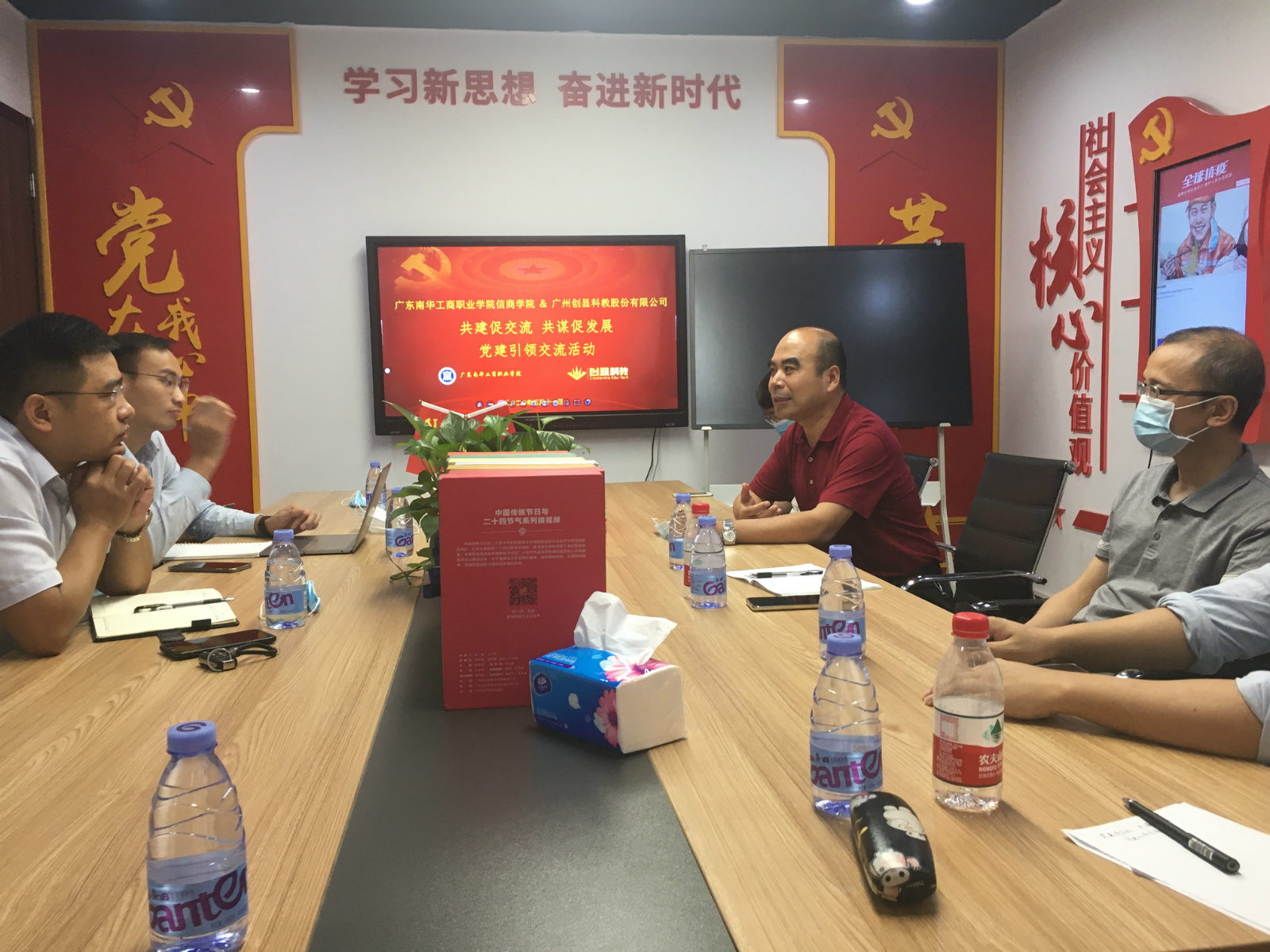 �齫����2(�й���)�ٷ���վ - IOS/��׿ͨ�ð�/�ֻ�APP����