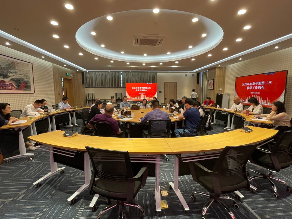 �齫����2(�й���)�ٷ���վ - IOS/��׿ͨ�ð�/�ֻ�APP����