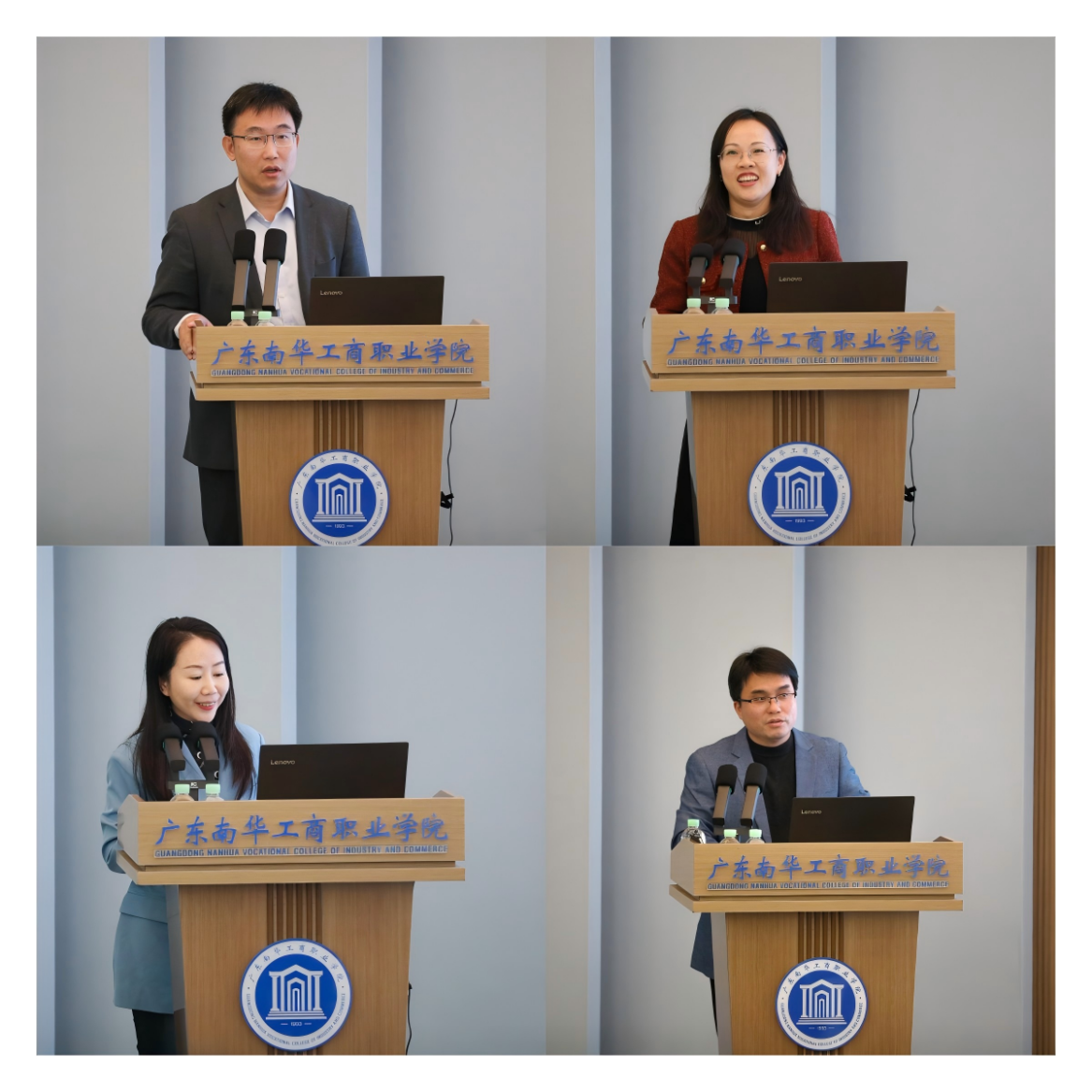 �齫����2(�й���)�ٷ���վ - IOS/��׿ͨ�ð�/�ֻ�APP����