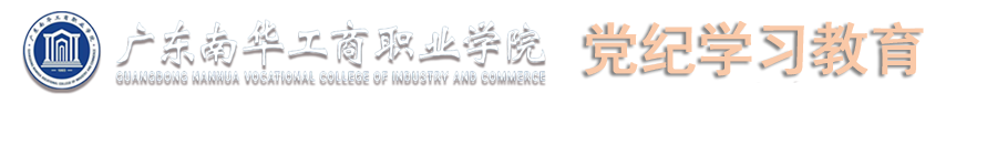 lilunwanglogo2020430