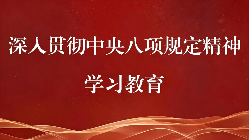 �齫����2(�й���)�ٷ���վ - IOS/��׿ͨ�ð�/�ֻ�APP����