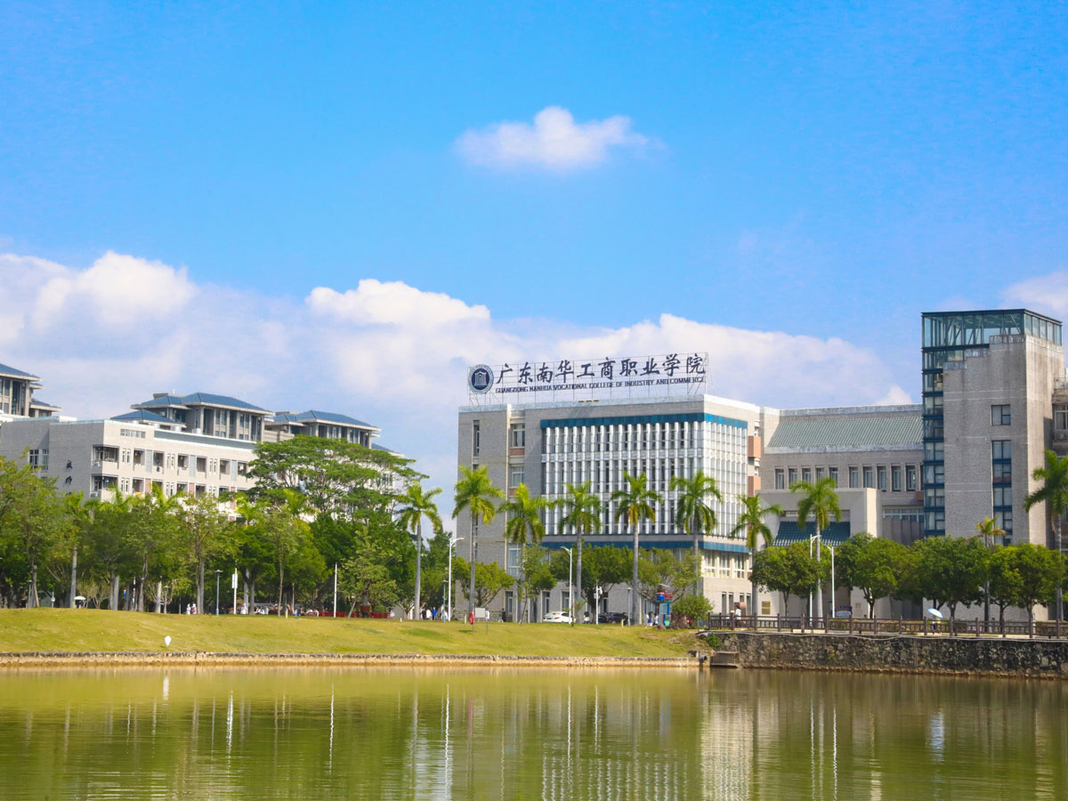 �齫����2(�й���)�ٷ���վ - IOS/��׿ͨ�ð�/�ֻ�APP����