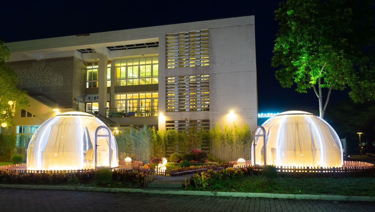 �齫����2(�й���)�ٷ���վ - IOS/��׿ͨ�ð�/�ֻ�APP����