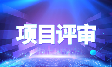 �齫����2(�й���)�ٷ���վ - IOS/��׿ͨ�ð�/�ֻ�APP����