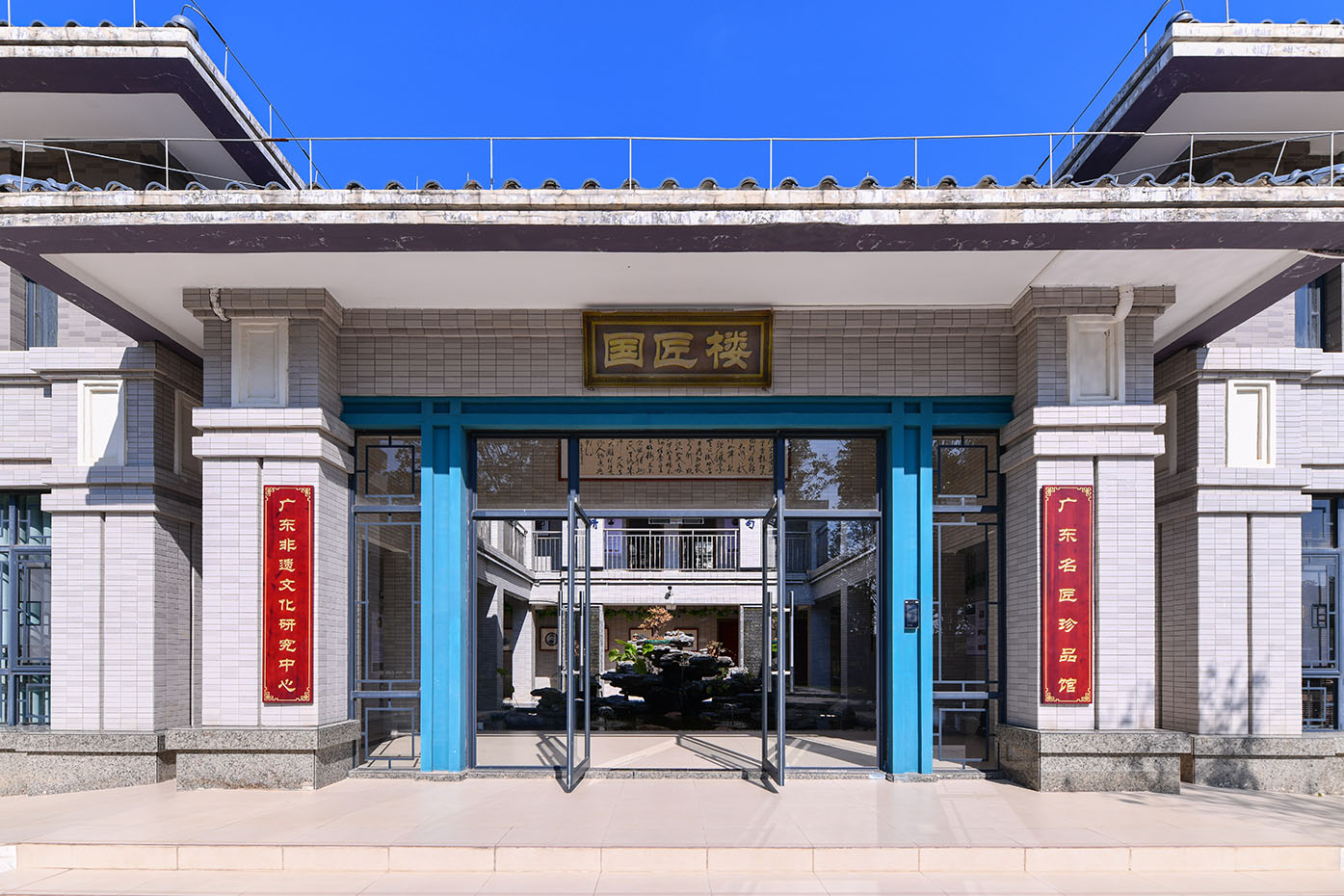 �齫����2(�й���)�ٷ���վ - IOS/��׿ͨ�ð�/�ֻ�APP����